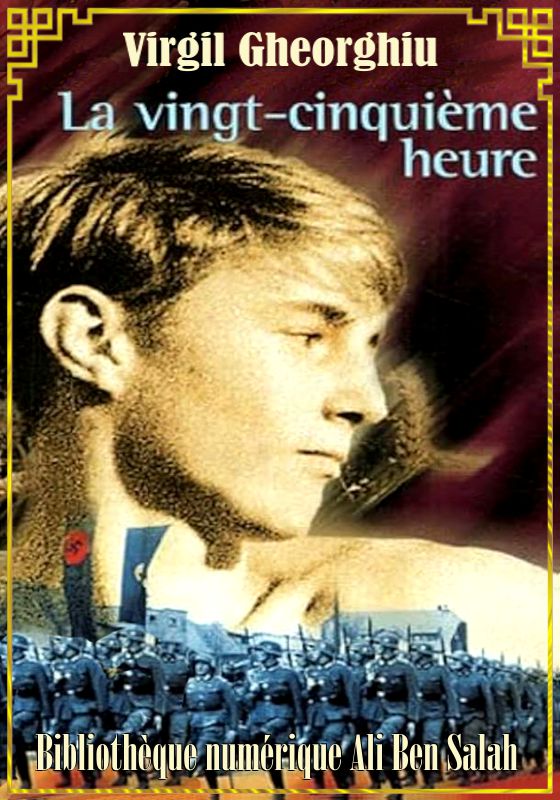La 25ème Heure, Virgil Gheorghiu