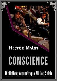 Conscience, Hector Malot