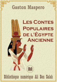 Les contes populaires de l'Égy...