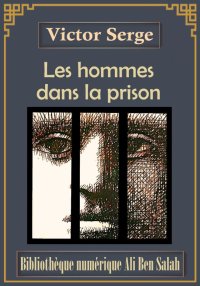 Les hommes dans la prison, Vic...