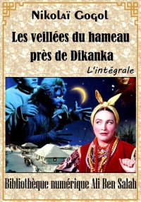Les veillées du hameau près de...