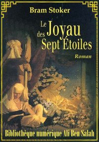 Le joyau des sept étoiles, Bra...