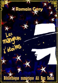 Les mangeurs d'étoiles, Romain...