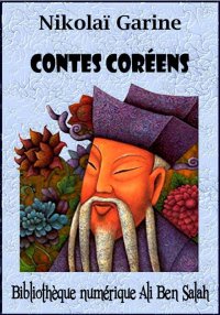 Contes Coréens, de Nikolaï Gar...