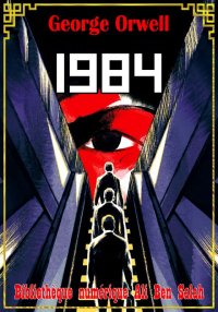 1984, George Orwell