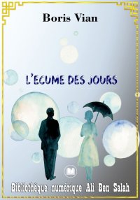 L'Écume des jours, Boris Vian